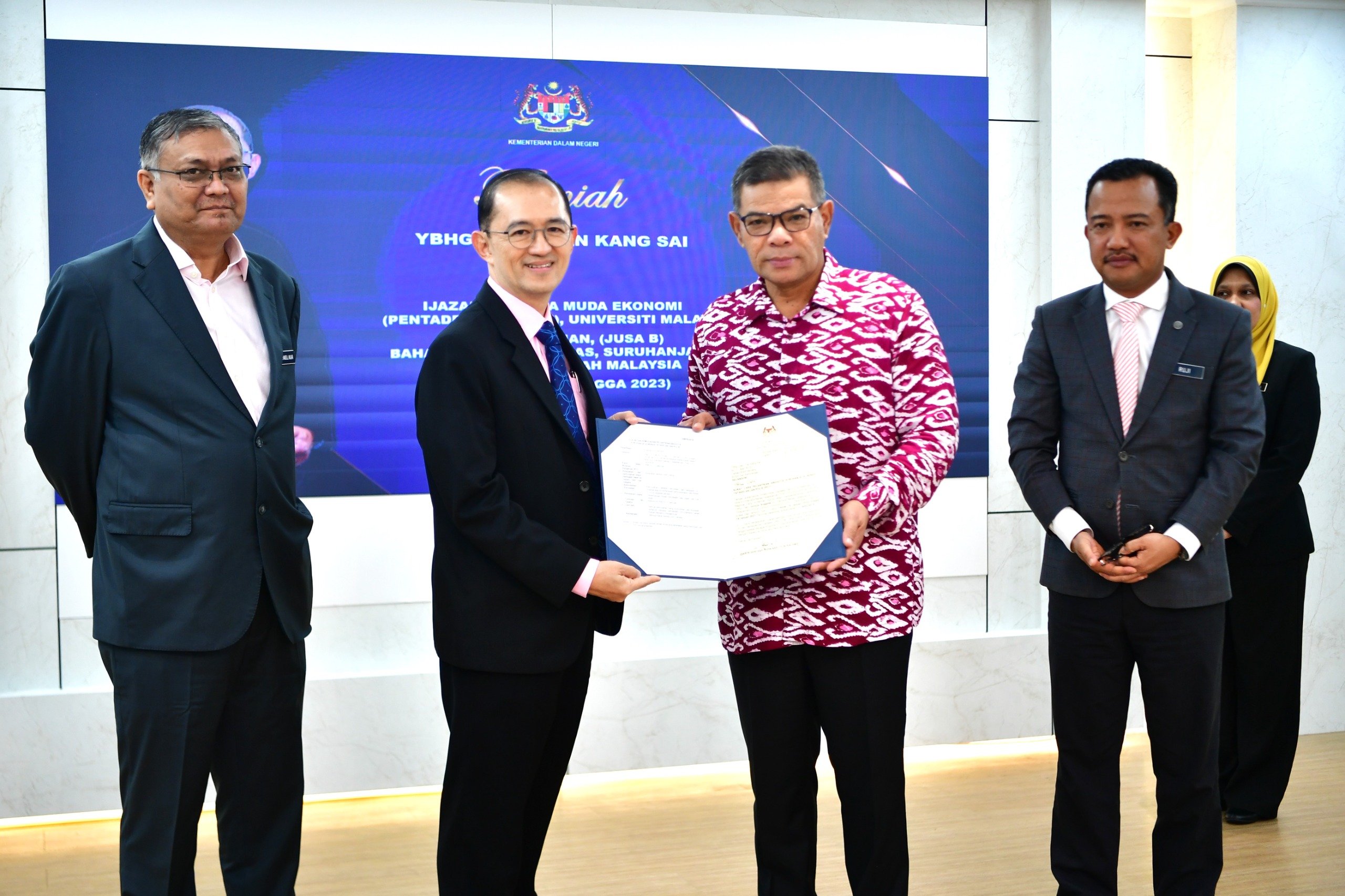 Majlis Pelantikan Anggota Suruhanjaya 