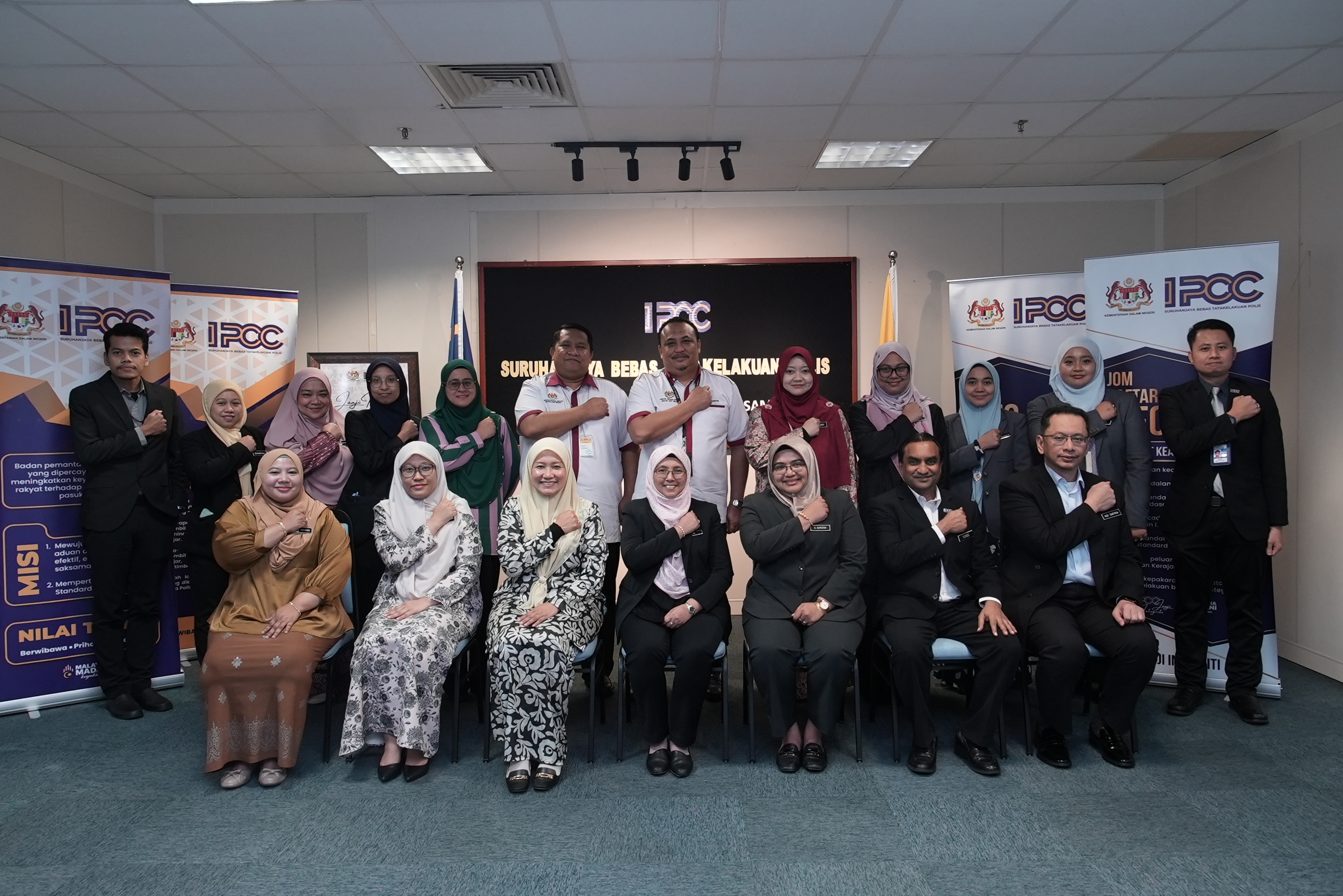 Mesyuarat Bersama Bahagian Kewangan KDN dan Jabatan Audit Negara